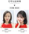 Black Invisible Replacement Hair Extensions Clip on Women Girl Fake Topper Hair Piece - 3D Air Bangs Wig Straight Bangs Synthetic Hairpiece. 