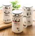 Ceramic Coffee Mug With Lid - 1 Piece Print May Varry. 