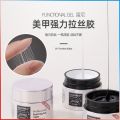 Rainey Original Nail Art Stretch Brushed Wire Glue Spider Black and White Special Japanese Canned Nail Polish. 