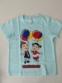 Nani Babu Kids T-shirt - Nani and Babu Tshirt for Kids. 