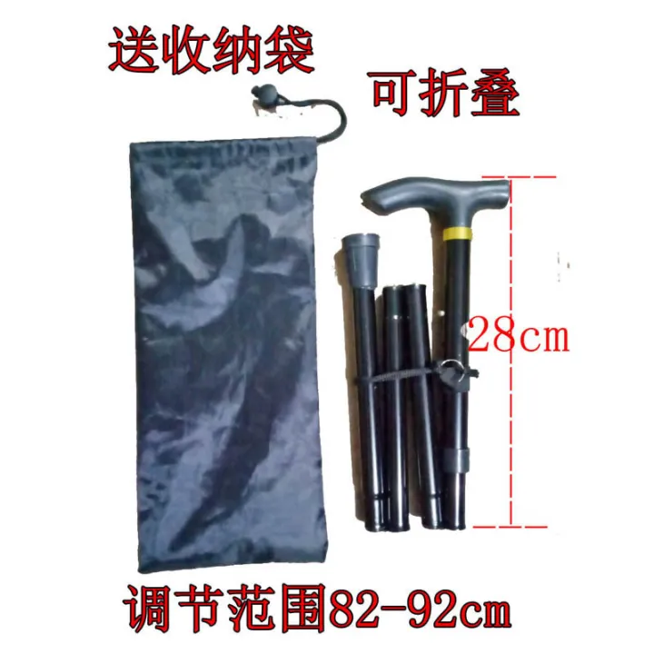 Climbing%20Poles%20Foldable%20Ultra-light%20Ultra-short%2028cm%20Aluminum%20Alloy%20Walking%20Stick%20Five-Section%20Telescopic%20Anti-Slip%20Elderly%20Mobility%20Aid%20Adjustable%20Crutch%20-%20Image%204