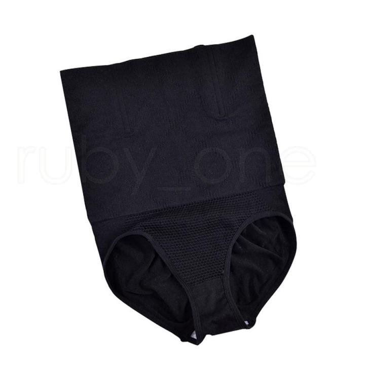 Women%20High%20Waist%20Body%20Shaper%20Slimming%20Panties%20-%20Image%203