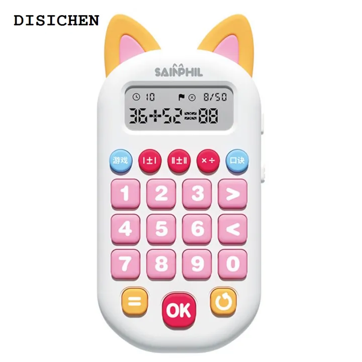 DISICHEN%20Hot%20Selling%20Small%20Easy%20to%20Operate%20Long%20Standby%20Mathematics%20Early%20Education%20Oral%20Calculator%20Machine%20Kids%20Calculator%20for%20Gift%20-%20Image%206