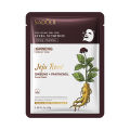 SKIN CARE MASK, GINGER PLANT TABLETS, 5 SADORER ROOT MASK, GINSENG CARROT MASK, MOISTURIZING, FIRMING AND MOISTURIZING. 