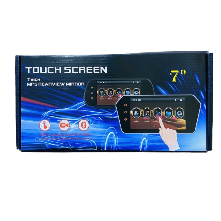 7inch%2012V%20Full%20HD%20Touch%20Screen%20MP5%20Rearview%20Mirror%20Screen%20With%201080P%20Video%20Player%20FM%20USB%20Port%20TF%20Card%20Port%20Screen%20For%20Beat-2017%20-%20Image%202