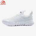 Yearcon Men's Running Shoes Off-White Color Breathable Mesh Sneakers. 