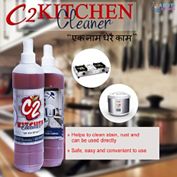 C2 Multipurpose Spray Cleaner For Kitchen & Bathroom | C2 Wide Applicable Ultra Cleaning Solution | 100% Nox Toxic & Grease Free