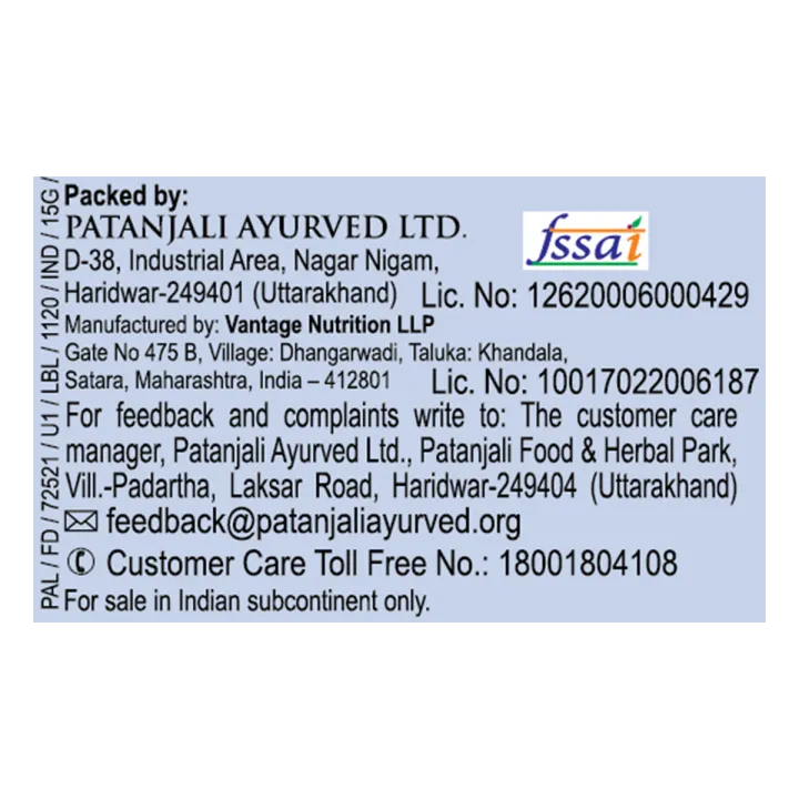 Sea%20Buckthorn%20Capsule%2030N%2015grm%20-%20Image%205
