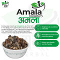 Amala Dry - 500 grams | Dried Gooseberry by Sawaa Herbal (Dried Amla, Sun Dried Amla, Amla for Hair, Amla for Skin, Amla for Digestion, Natural Amla, Organic Amla, Indian Gooseberry, Vitamin C Fruit, Ayurvedic Superfood). 
