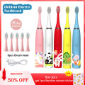 Sonic Electric Toothbrush Cartoon Kids With Cleaning brush Ultrasonic IPX7 Waterproof Rechargeable Timer Brush for Children's. 