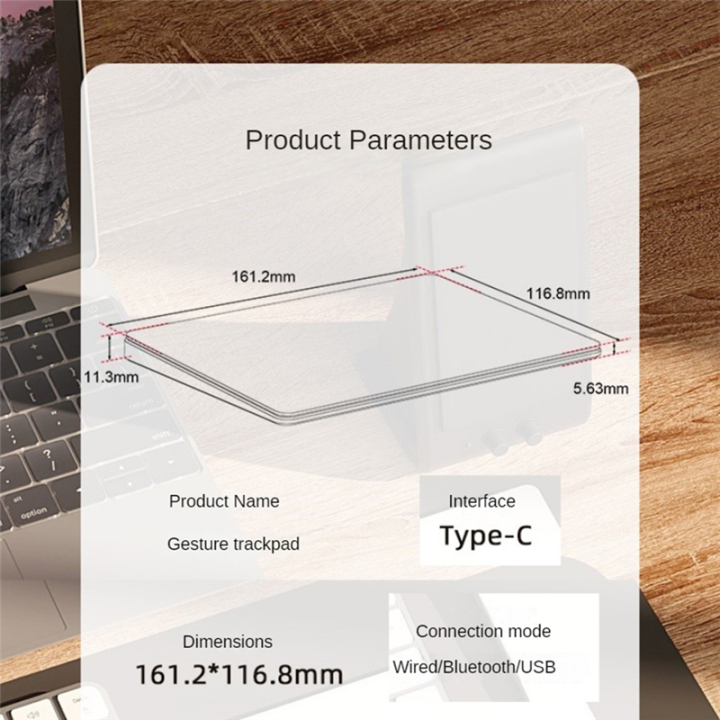 NAMUNY%20Bluetooth%20Touchpad%20Multi-Function%20Gestures%20Trackpad%20Rechargeable%20Wireless%20Touchpad%20for%20Laptop%20IOS%20,%20White%20-%20Image%206