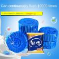 Automatic Toilet Bowl Cleaner Effervescent Tablet Fast Remover Urine Stain Deodorant Yellow Dirt Toilet Cleaning Tools. 