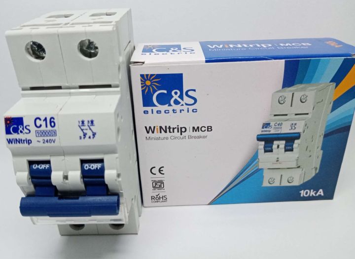 Mcb%2016Amp%20DP%20-%20Image%203