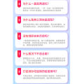 Jin Xiu'er ovulation test paper for pregnancy follicle ovulation test LH 10 pieces/box + urine cup price. 