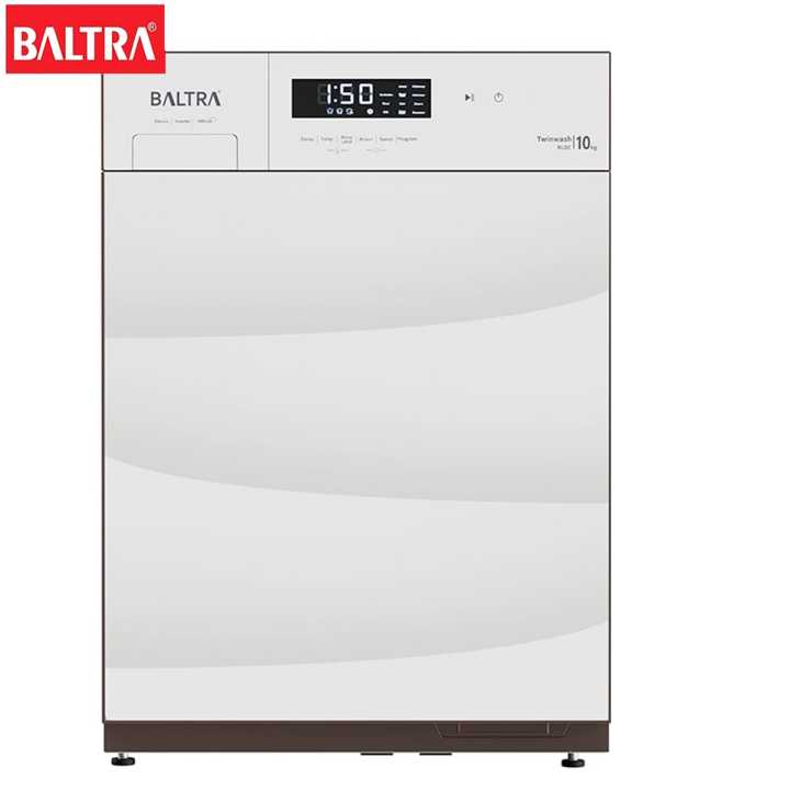 Baltra Front Loading 10Kg Washing Machine