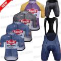 2024 Alpecin Deceuninck Cycling Jersey Set World Champion Mathieu van der Poel Cycling Clothing Men Road bike Shirt Bib Shorts. 