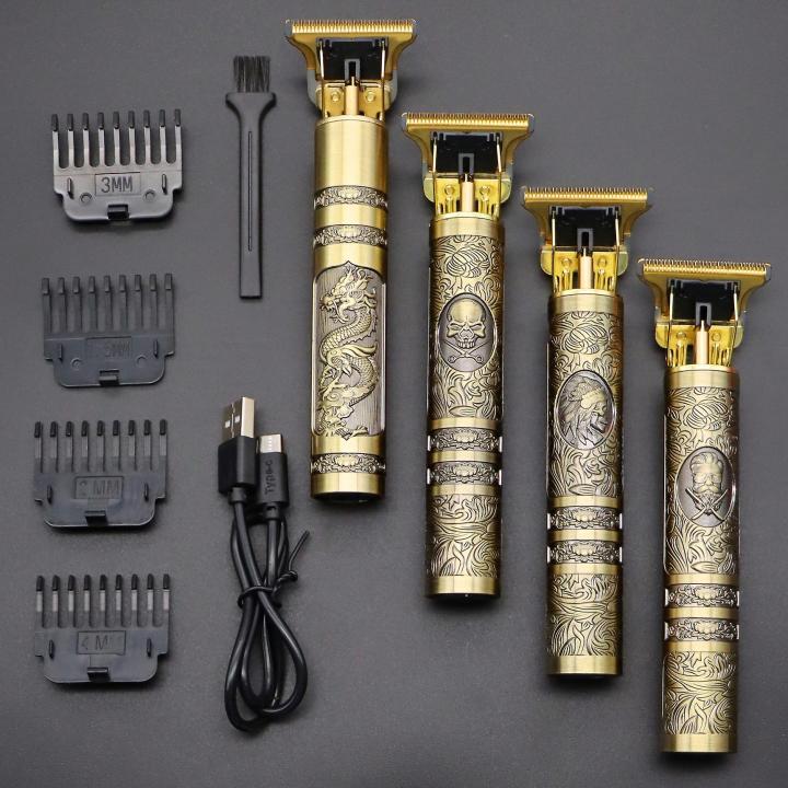 Vintage T9 Professional Hair Clipper For Men | Daraz.com.np