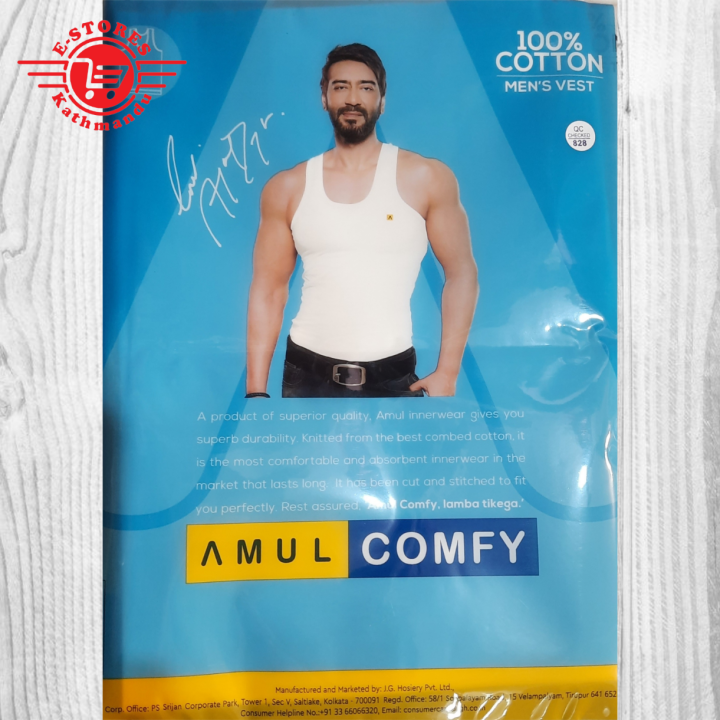 Pack%20Of%203pcs%20Amul%20Comfy%20Men's%20Vest%20100%25%20Cotton%20RN%20-%20Image%205