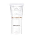 Douyin Qiser Brown Sugar Exfoliating Gel Facial Gentle Deep Cleansing Pore Brightening Gel Manufacturer. 