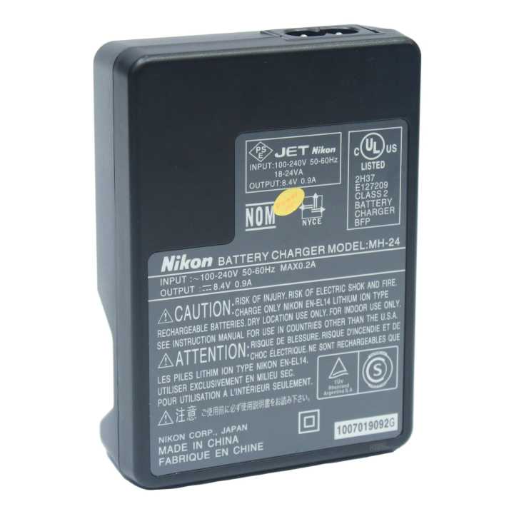 Nikon%20MH-24%20Camera%20Battery%20Charger%20-%20Image%203