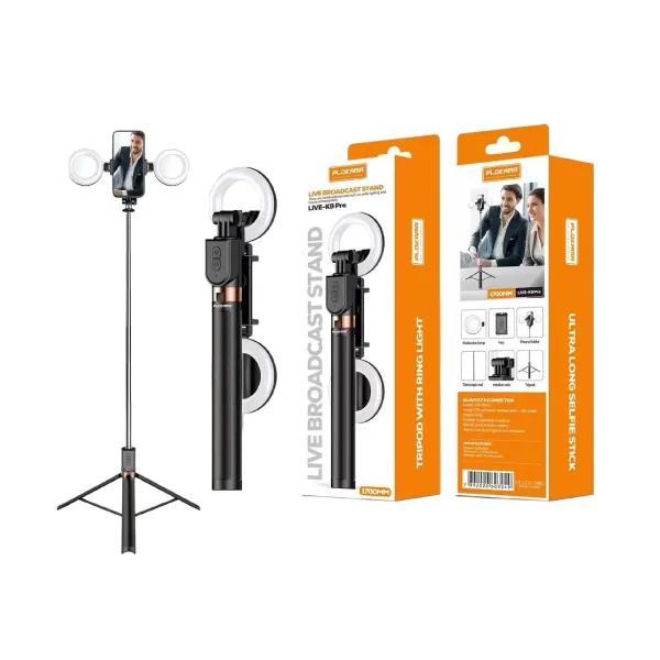 Plokama Tripod Live K9 Pro  Bluetooth Remote With LED Flashlight Selfie Stick