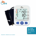Dr. Care BP-DG10 Digital Blood Pressure Monitor – Accurate Upper Arm BP Machine with Large LCD Display | USB-C Power | Irregular Heartbeat Detection. 