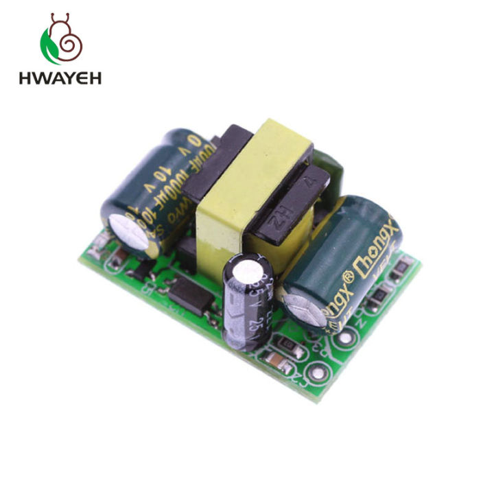 AC-DC 5V 700mA 3.5W Precision Buck Converter AC 220v to 5v DC step down ...