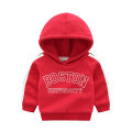Baby Boy Winter Hoodie With Fleece Inner. 