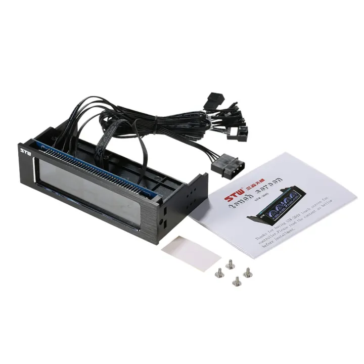 5.25%20LCD%20touch%20creen%20front%20panel%204%20-%20Image%202