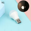 USB Nightlight LED Lamp Mini Portable Laptop Lighting Charging Reading Light. 