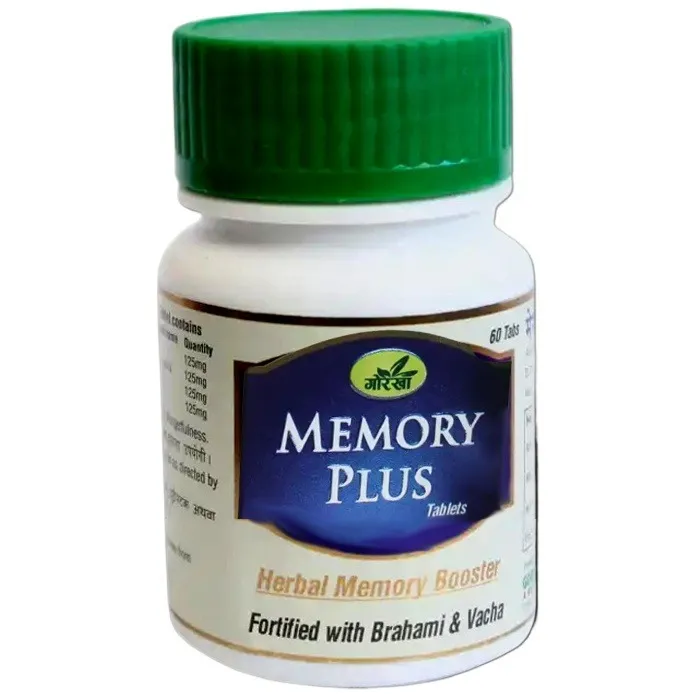 Memory%20Plus%20-%20Brain%20Booster%20Supplement%20-%20Improves%20Mental%20Agility%20And%20Alertness%20-%2060%20Memory%20Booster%20Tablets%20-%20Image%205
