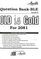 Asmita's BLE Class 8 10 Sets - Grade VIII Old Is Gold (New Edition: 2081). 