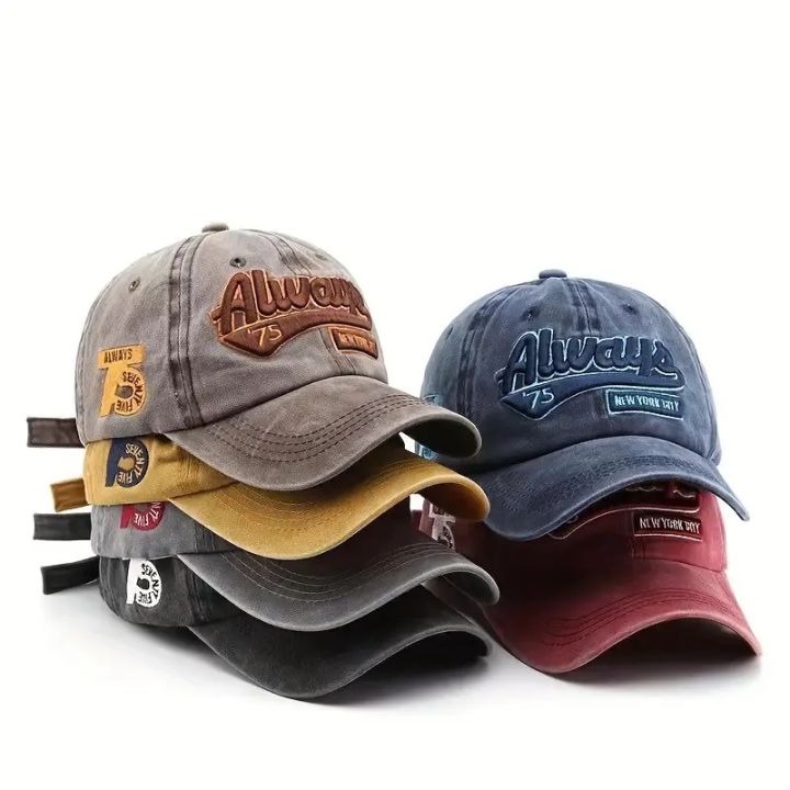 Trendy Modern Snapback Cap with Front Embroidery