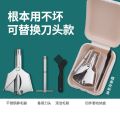 german nose hair trimmer men's manual nose hair repairer small round head nostril safety nose hair artifact factory goods. 