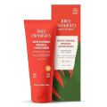 Juicy Chemistry Moisturising Mineral Sunscreen SPF 40, 50 g | Broad Spectrum UVA/UVB Protection & PA++++, No White Cast, Light Weight, Non-greasy & Moisturising | Kids & Pregnancy Safe. 