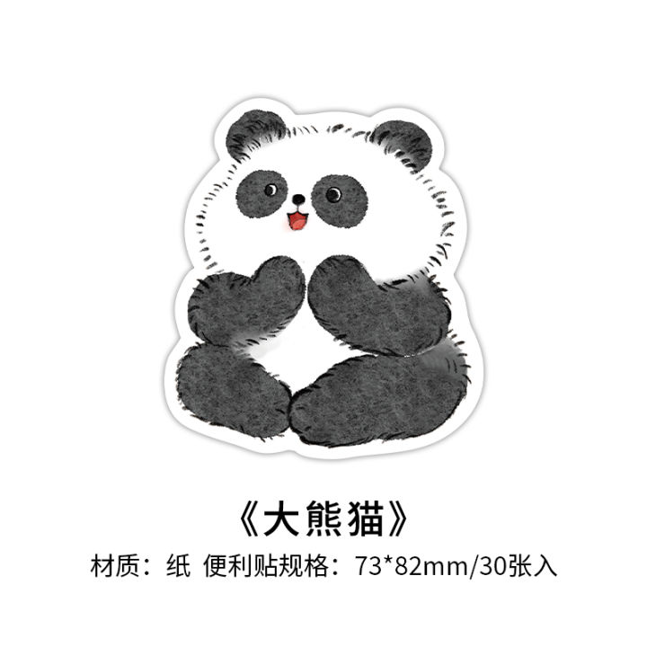 Infeel.Me%20cute%20record%20post-it%20notes%20N%20times%20sticker%20cartoon%20animal%20panda%20sea%20otter%20handbook%20message%20note%20-%20Image%206