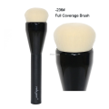 Mini Born Vela.Yue Professional Foundation Brush Face Liquid Mineral Powder Cream Crease Base Sheer to Full Coverage Makeup Brush. 
