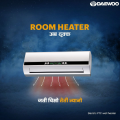 Daewoo Wall Mount Heater With Remote control-BLUSTER DWH 511L | 1 Year Warranty | 2000 Watts. 