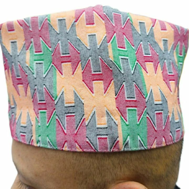 Palpali Dhaka Topi/ Nepali Dhaka Topi/ Traditional Dhaka Topi for Men