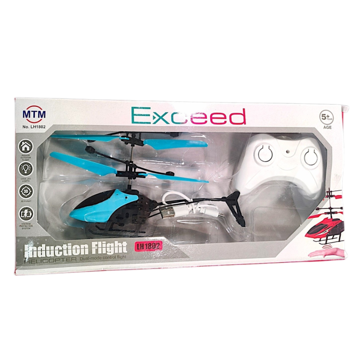 Remote%20Control%20Helicopter%20Flying%20Sensor%20Helicopter%20Infrared%20Gravity%20Sensor%20Flying%20Helicopter%20For%20Kids%20-%20Image%206