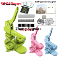 Haodeguiguo 50x50mm Square Refrigerator Badge Press Machine Rotating Making Portable Fridge Magnet Badge Pins for Business Gifts Home Office. 