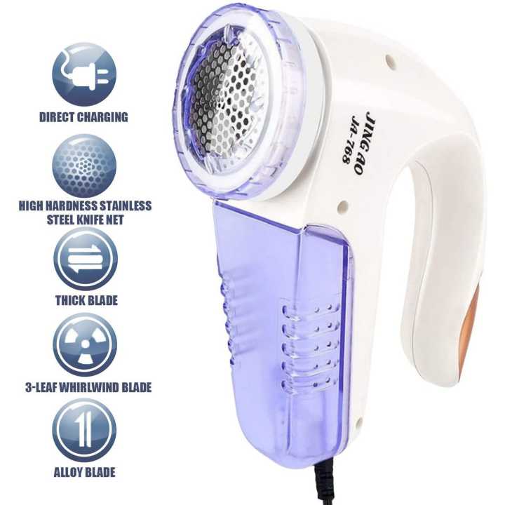 Rechargeable Fabric Lint Remover
