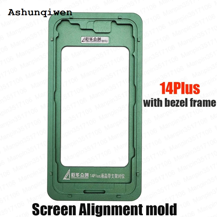 Ashunqiwen%20phone%20repair%20tools%20LCD%20Screen%20Alignment%20Laminating%20Mold%20Rubber%20Pad%20With%20Bezel%20Frame%20Space%20For%20iPhone%2014%20Pro%20Max%2013%20Plus%2012%20Mini%20Display%20Repair%20ToolScrew%20Nut%20Drivers%20-%20Image%205