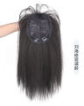 Black Invisible Replacement Hair Extensions Clip on Women Girl Fake Topper Hair Piece - 3D Air Bangs Wig Straight Bangs Synthetic Hairpiece. 