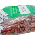 Pahadi Local Rajma 1KG. 
