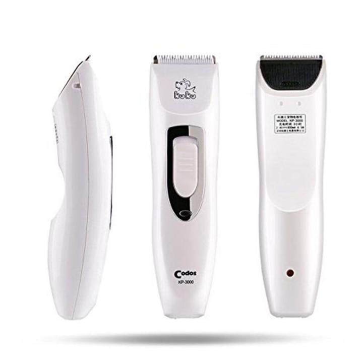 Codos%20KP-3000%20Dog%20Cat%20Pet%20Animal%20Hair%20Mains/rechargeable%20Digital%20Clipper%20Trimmer%20Kit%20-%20Image%204