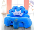 Soft and Cute Princess Crown Shaped Baby Seat by Mamubox Nepal (Purple). 