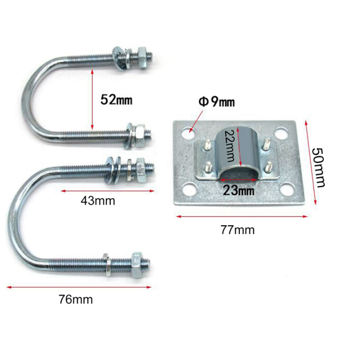 5X%20Antenna%20Mast%20Clamp%20Bracket%20with%20U-Bolts%20Anti-Rust%20Clamp%20Panel%20Pipe%20Mounting%20Hardware%20for%20Outdoor%20LoRa%20Antenna%20Helium%20-%20Image%202