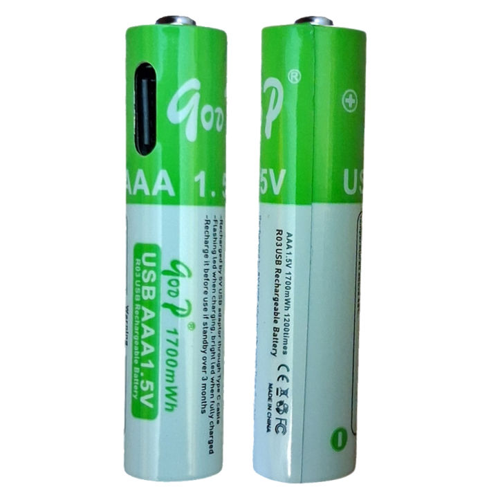 GOOP%201700mWh%20USB%20C%20Rechargeable%20AAA%20Battery%201%20Pair%20-%201.5V%20High%20Capacity%20-%201200%20Cycles%20Lithium%20Battery%20with%20Dual%20Charging%20Cable%20-%20Image%203