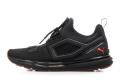 Puma Shoes - Ignite Limitless 2 Unrest - 19129502. 
